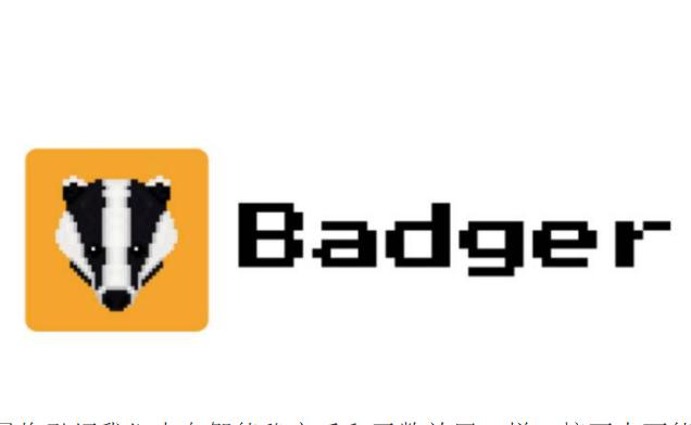ロックアップ量が10億ドルを超え、BadgerDAOの台頭ロジックを理解する