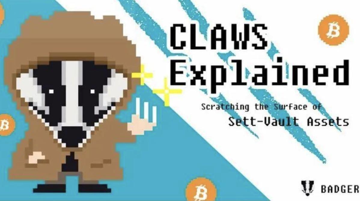 Badger DAO 如何赋能 BTC?