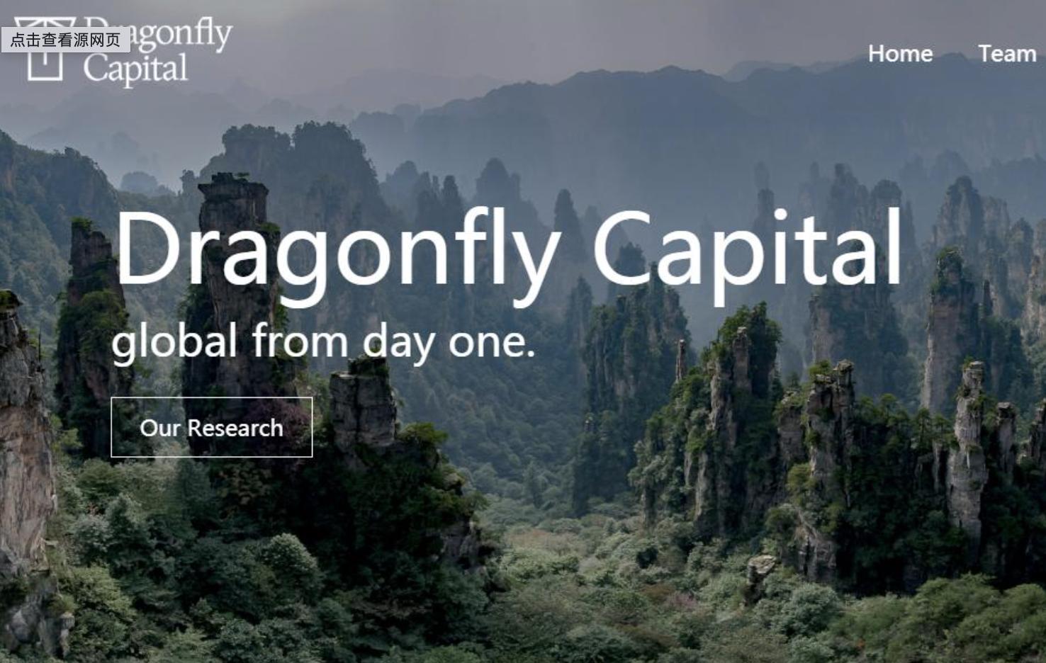 Uncovering Dragonfly Capital: The Internet OG Bridging the Eastern and Western Crypto Worlds