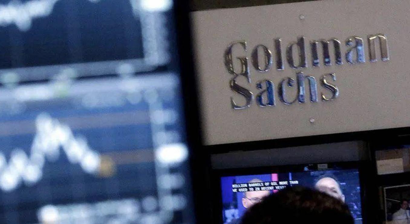 Goldman Sachs restarts Bitcoin trading, is the veteran financial giant accelerating its布局?