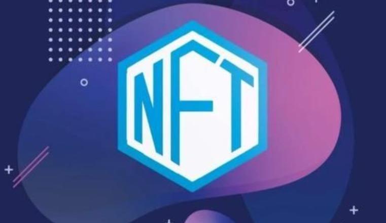 聊聊 NFT:ChainBreaker Podcast 第三期回顧