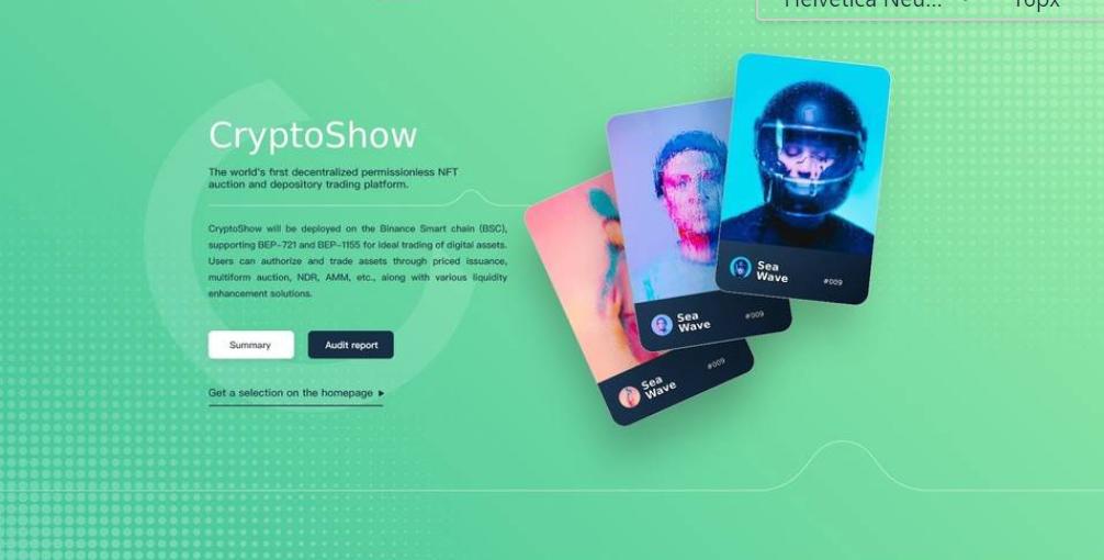 Understanding CryptoShow: NFT Auction and Custody Trading Platform
