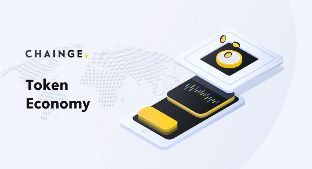 クロスチェーンのローミングとタイムシェアリングを基盤に、Chaingeの「自己金融」インフラサービスプロバイダーとしてのビジョンはどのように実現されるのか？