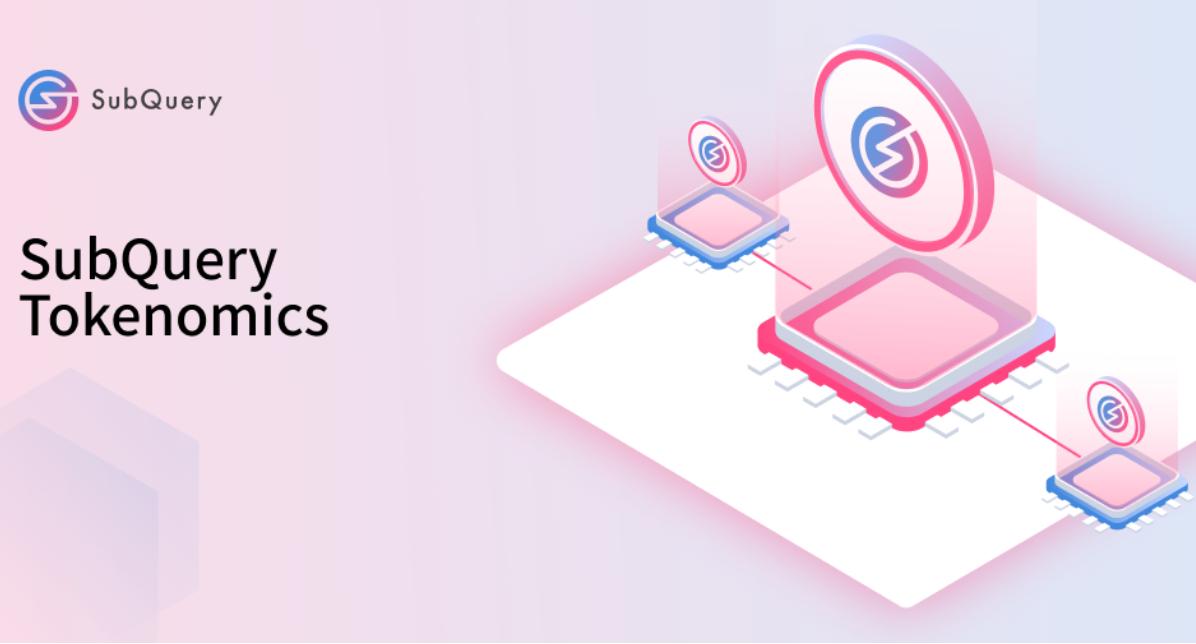 SubQuery 개발자 가이드: 인덱서 노드를 어떻게 실행하나요?