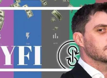 「APY中毒」：ACが残したDeFiの後始末