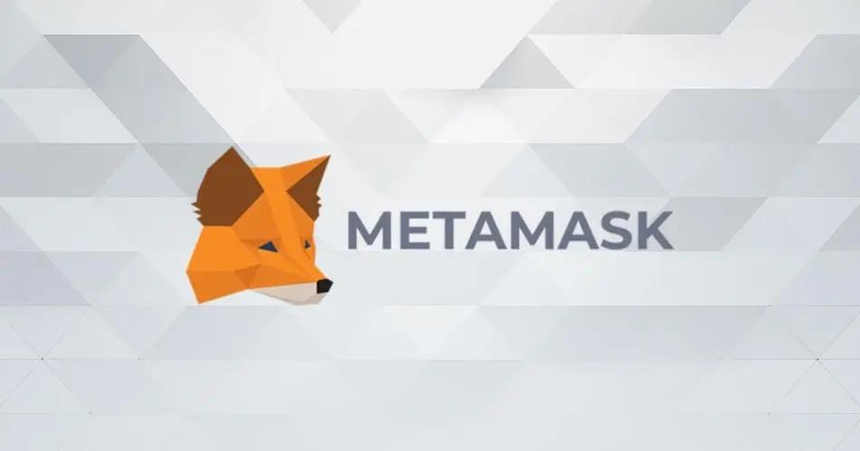 分散型アイデンティティDIDの人気プロジェクト：ENSとMetaMask