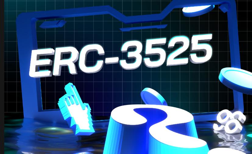ERC-3525 카운트다운: SFT란 무엇인가? 어떤 용도가 있는가?