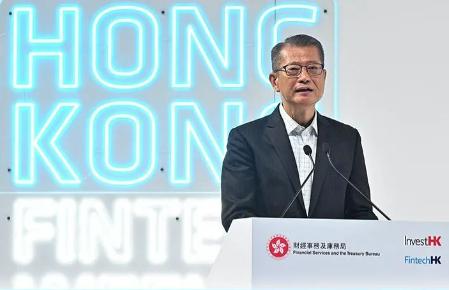 홍콩은 글로벌 가상 자산 중심으로의 경쟁을 결심했다