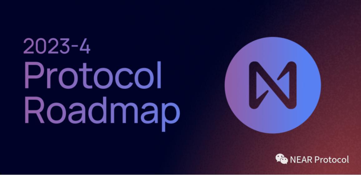 NEAR Releases 2023-2024 Protocol Roadmap