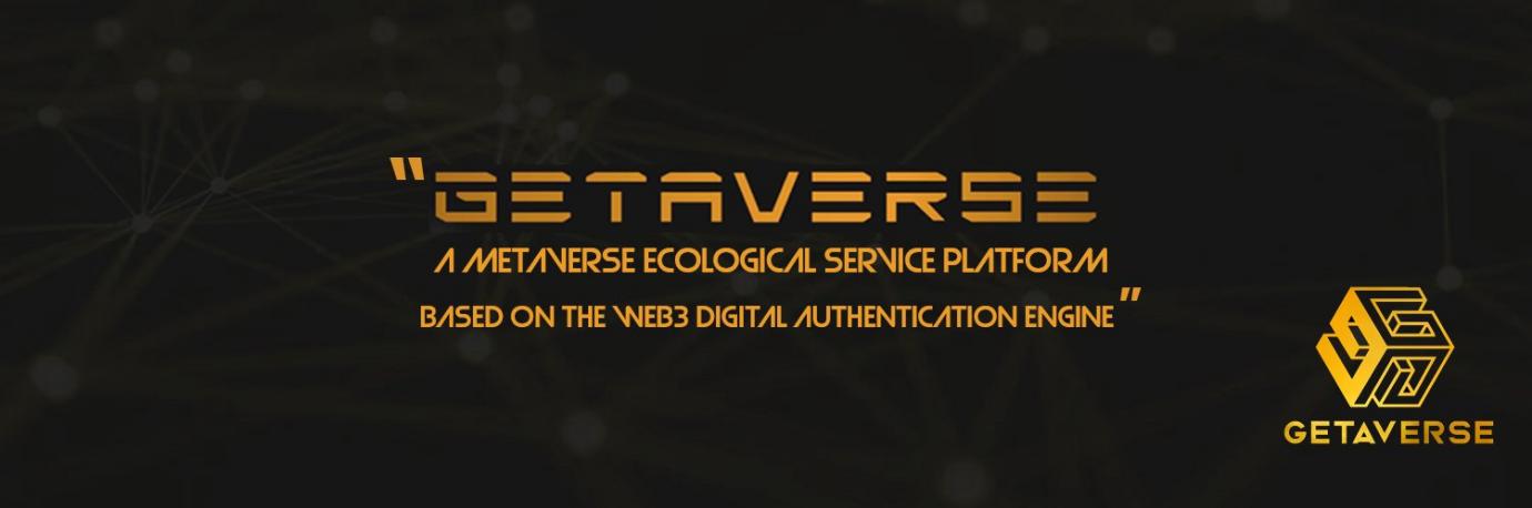 Getaverse 测试网即将上线,推出节点计划