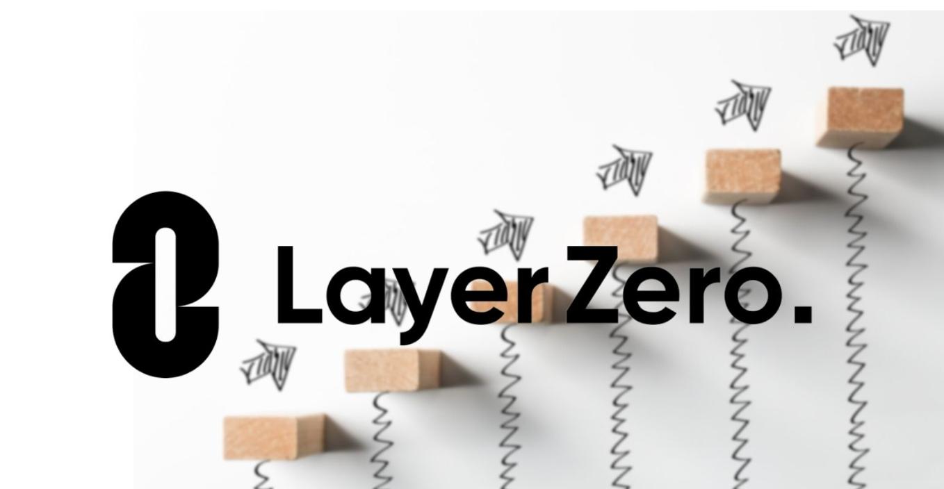 LayerZero CEO：從第一性原理理解 LayerZero