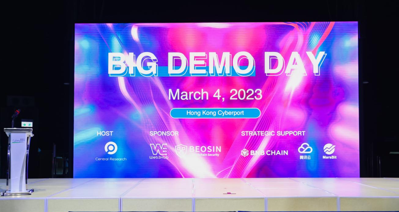 MetaTdex는 Big Demo Day에 초대되었습니다