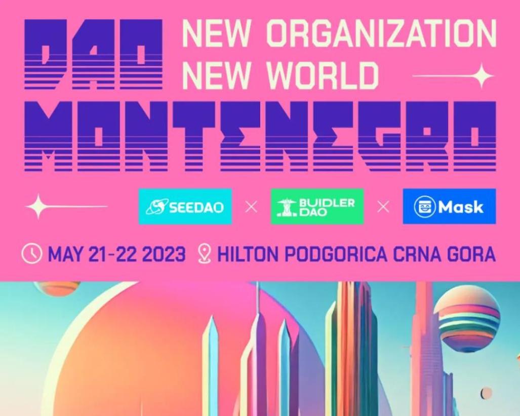 DAO 黑山：與 Vitalik 共探全球危機下組織挑戰