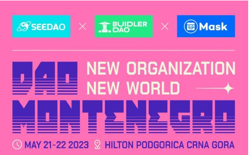 活動議程：DAO 黑山，全球危機下的組織挑戰