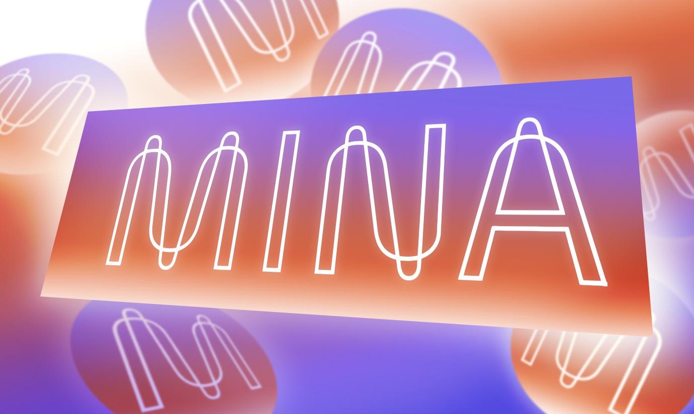 2023년 예측: 제로 지식 시대