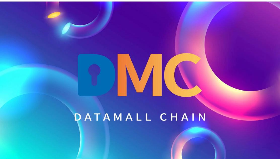 Datamall Chain: How to Create a New Star in the Decentralized Storage Field