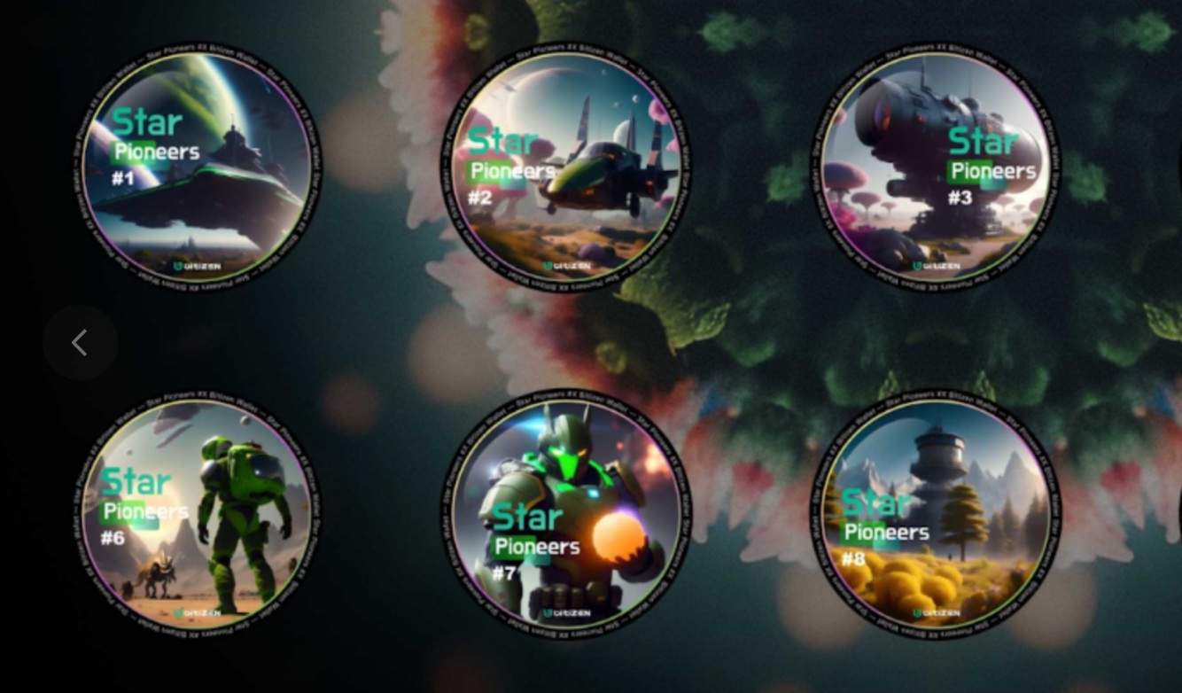 Bitizen Wallet 聯合 PlatON 與 NiftyIN 開啟“盲盒狂歡季”活動