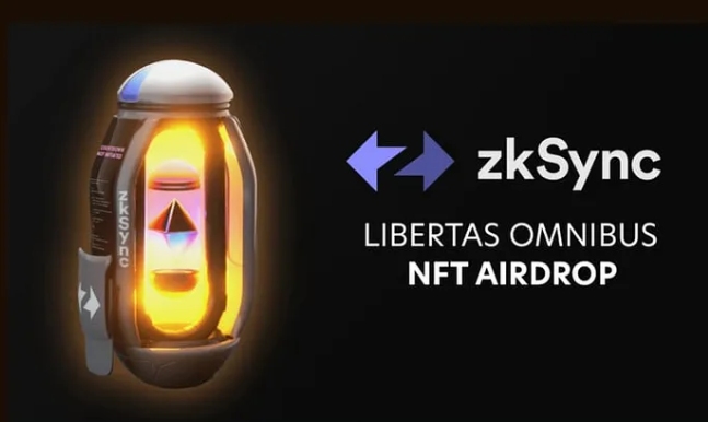 分析：zkSync NFT 空投是否等价于代币空投资格？