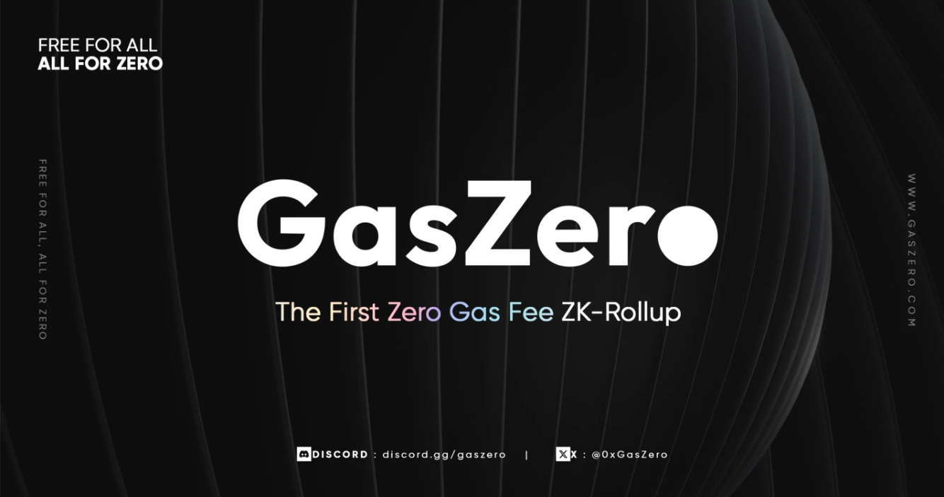 ABCDE Capital：我們為什麼投資 GasZero？