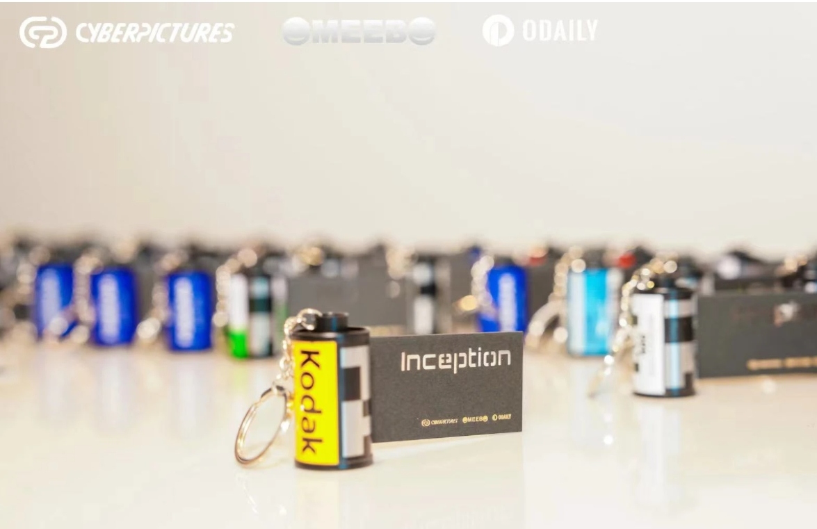 CyberPictures Token2049 周辺イベントが無事に開催され、現場ではRWAエンターテインメント資産の新しいトレンドについて熱く議論されました。