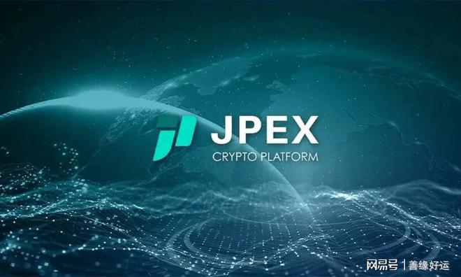 JPEX 事件安全報告:需要關注的 28 個關聯地址