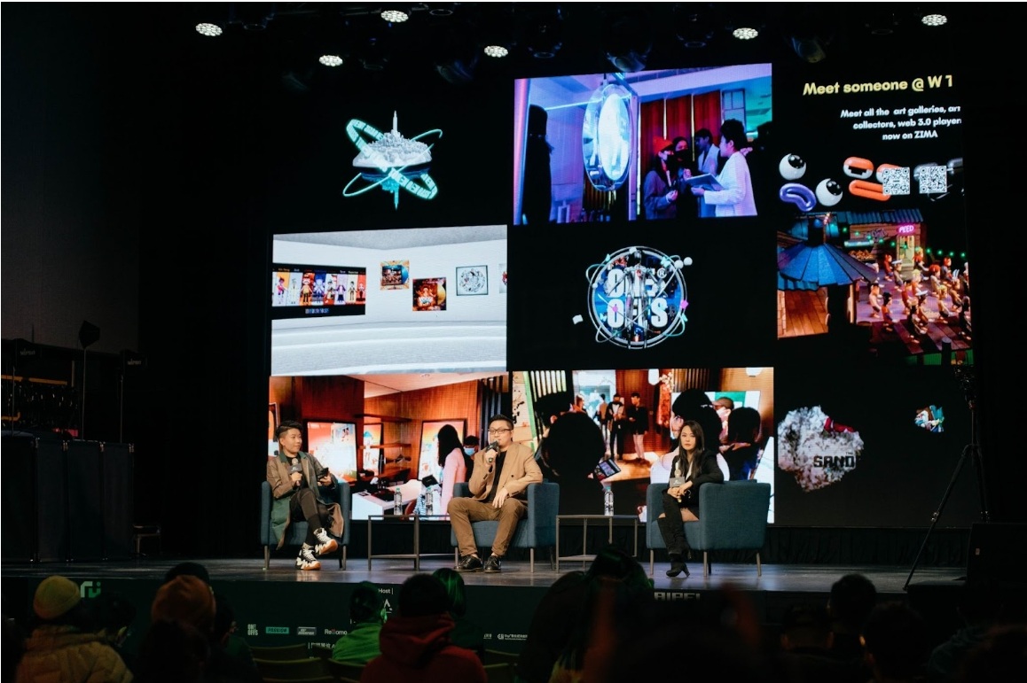 次の牛市はNFTアプリケーションが主導する《NFT Taipei》の大物が解明：ブロックチェーンゲーム、金融、ESG、デジタル民主主義の新たな波