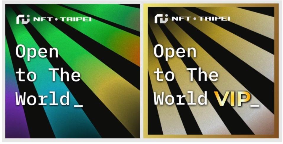 Taiwan 2023 Blockchain Conference "NFT Taipei" Event Review