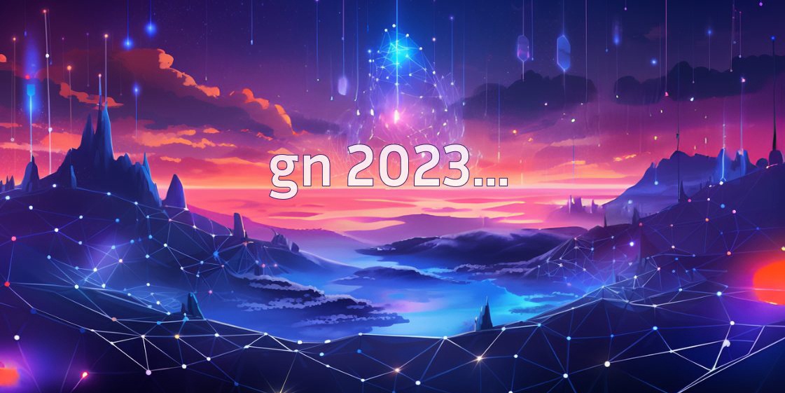 聚沙成塔：StarkWare 2023 年度技術成就及回顧