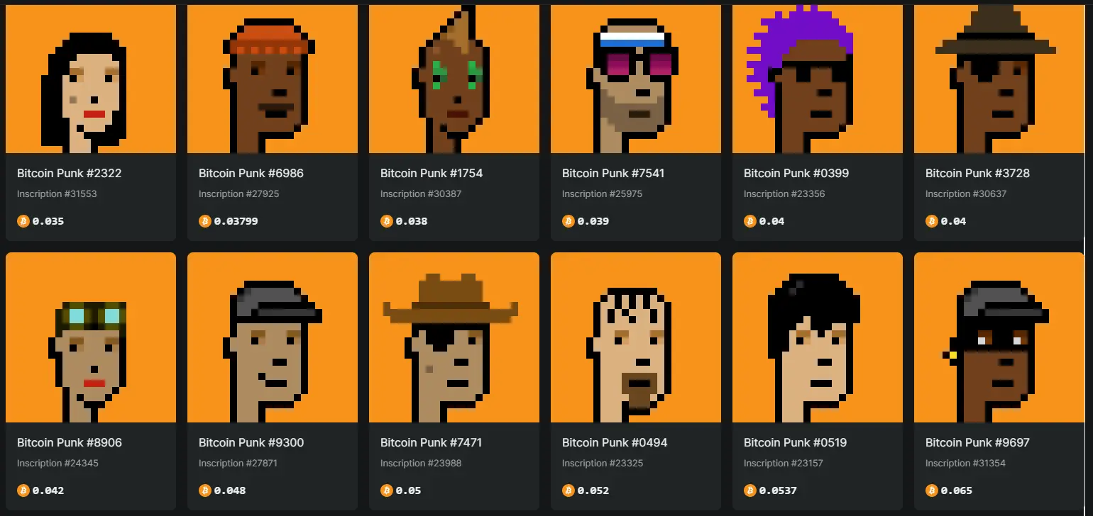 像素，格子，詛咒，比特幣NFT的絕版敘事