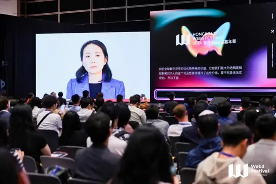 OKX 사장 홍: 책임 있는 혁신으로 산업 투명성 선도