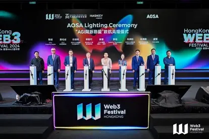 AGI 오픈 소스 연합 장타오: AGI의 인프라에서 애플리케이션 레이어로의 진화 뒤에는 컴퓨팅 파워가 있다.