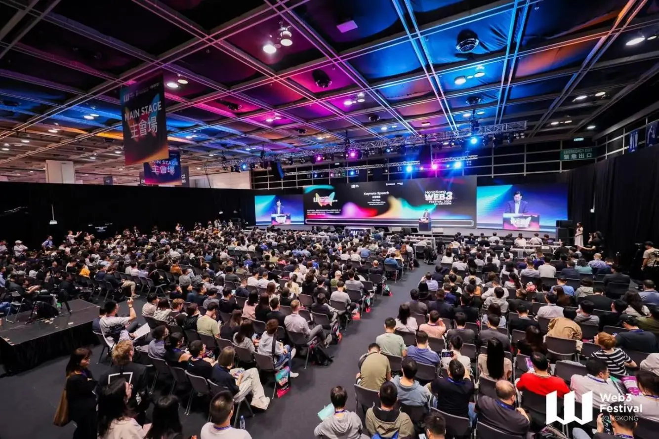 변화를 목격하고, 새로운 시대를 열다! 2024 홍콩 Web3 카니발이 성황리에 마무리되었습니다.
