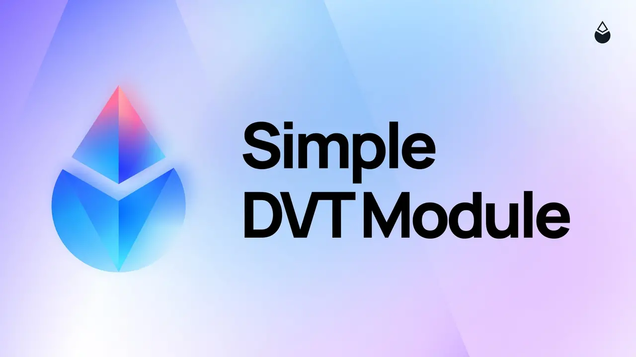 DVT는 투자자들에게 Lido의 대형 무기로 여겨지며, 가격이 다시 급등할 수 있을까?