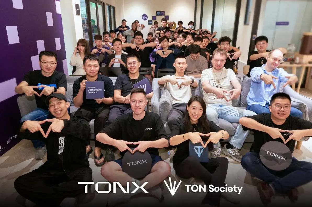 TONX 與 TON 基金會宣布“The Open League 開發培訓營”完美落幕，亞洲最大 TON 峰會即將登場