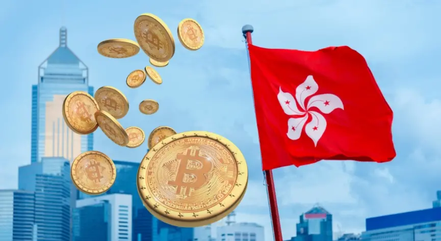 Web3 Legal Education: How to Set Up a Compliant Crypto Fund in Hong Kong?