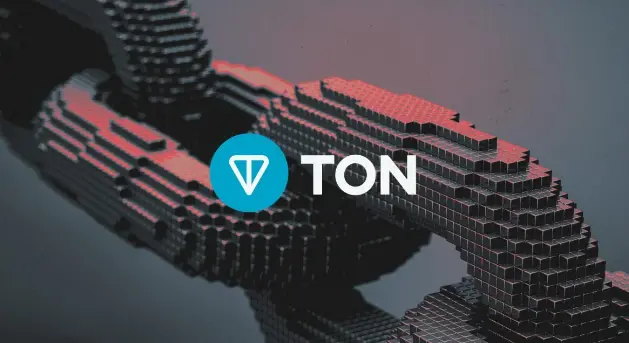 なぜ私はTONの今後6ヶ月の見通しに自信を持っているのか?