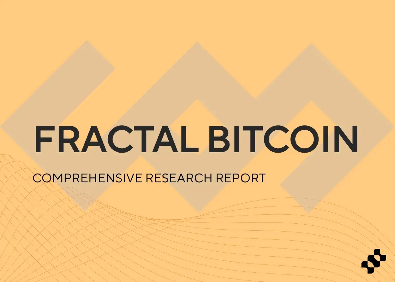 Fractal Bitcoin:深度研究报告