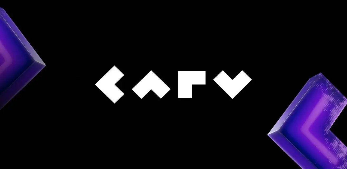 데이터 가치 분배 새로운 법칙, CARV는 어떻게 천만급 사용자를 끌어낼까?