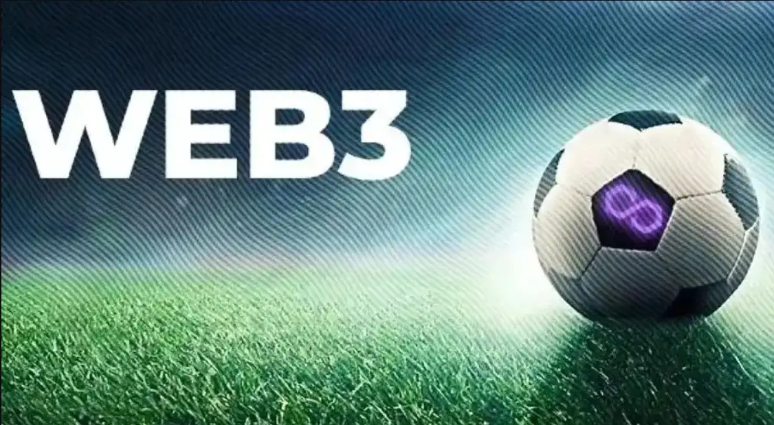 一文讀懂 BSC 生態 RWA 項目 TopGoal，讓人人有機會投資未來的足球明星