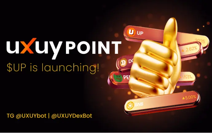 UXUY 正式推出 UXUY Point (UP) 獎勵計劃,推動 DEX 交易