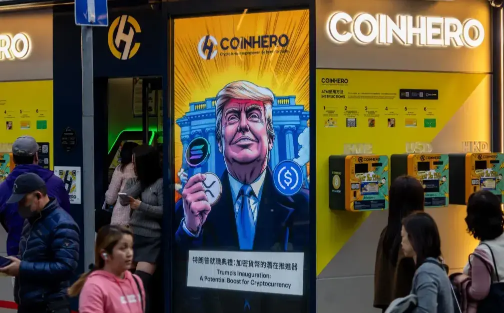 特朗普家族攪局加密界：原以為的“正本清源”卻成了深陷泥潭