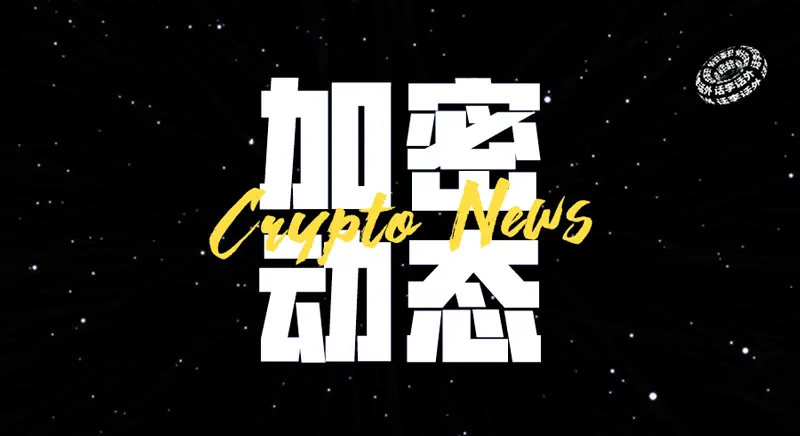 Pumpfun은 계속해서 발행하여 수익을 챙기려는 건가요? 왜 지금 많은 프로젝트들이 서두르고 있나요?
