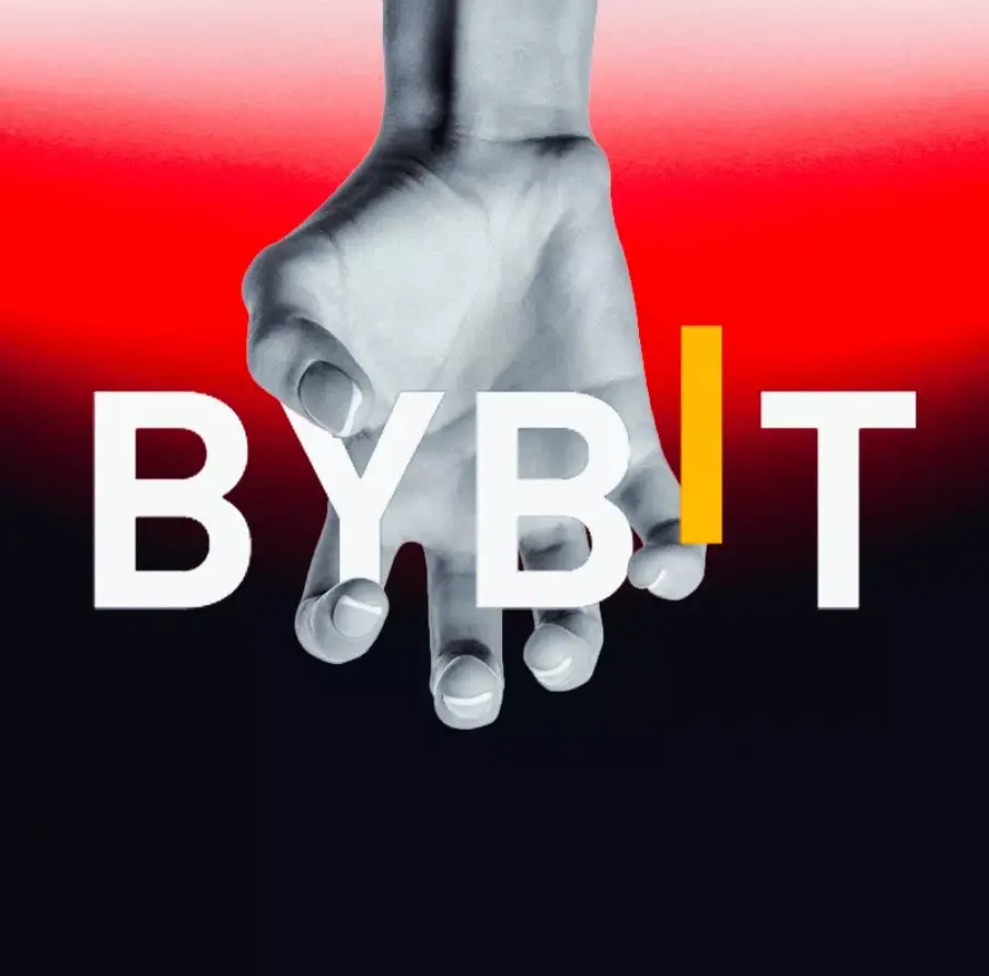 Bybit 해킹 사건을 통해 본 거래소 보안: 보안과 규제가 플랫폼의 건강한 발전을 어떻게 이끄는가?