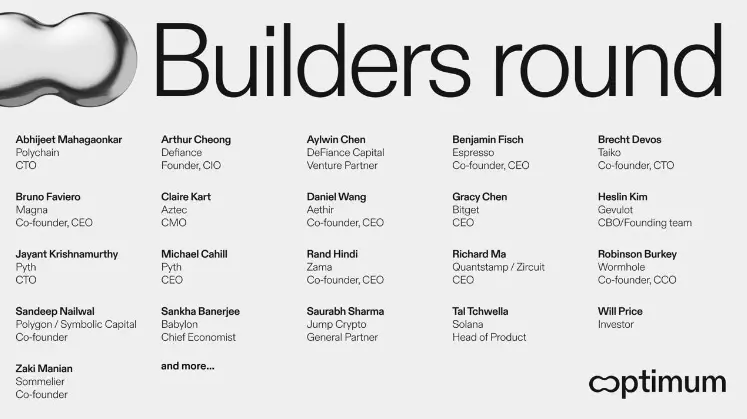 MIT-Harvard team Optimum secures angel round funding and launches a full-chain expansion solution: high-performance memory for the world's computers