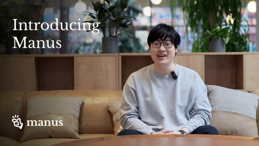 ManusがAGIの夜明けをもたらし、AIの安全に新たな変局が訪れる。