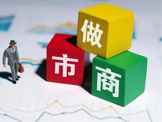 A Confession from Frontline Market Makers: A Self-Rescue Guide for Project Parties in the Dark Forest