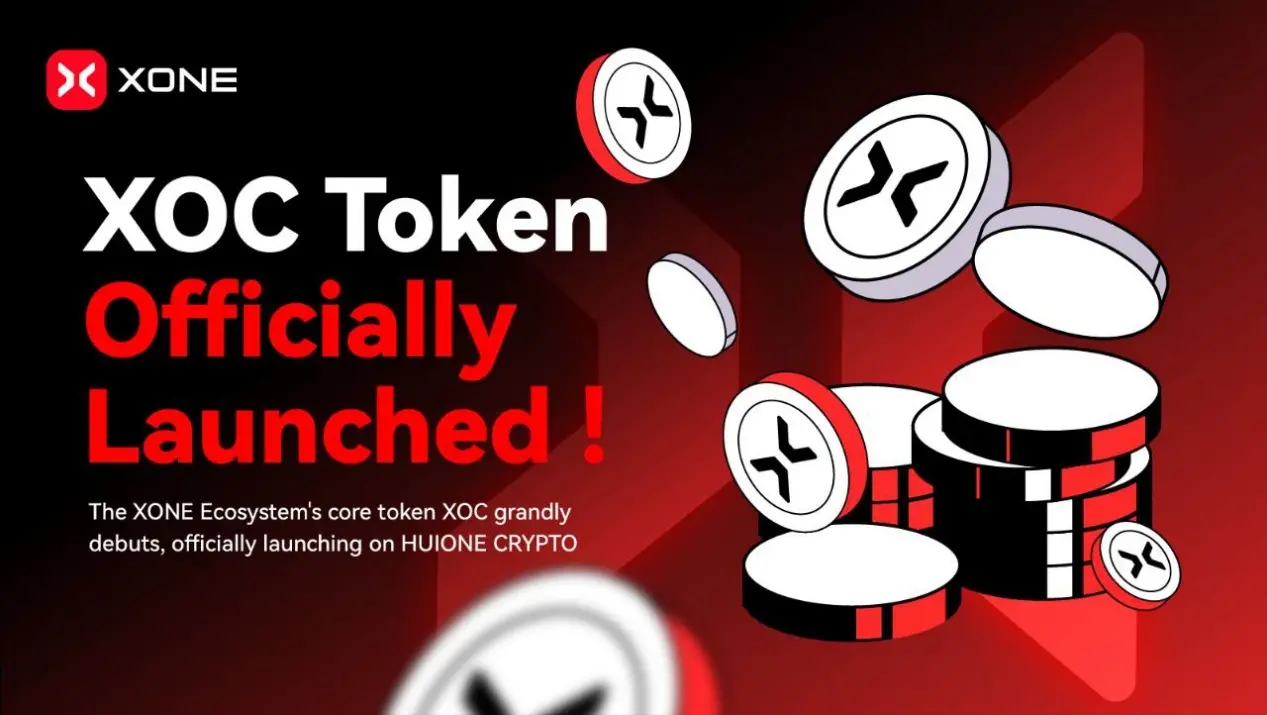 加密货币市场呈现分化态势：XOC 代币盘整，Xone 进展显著