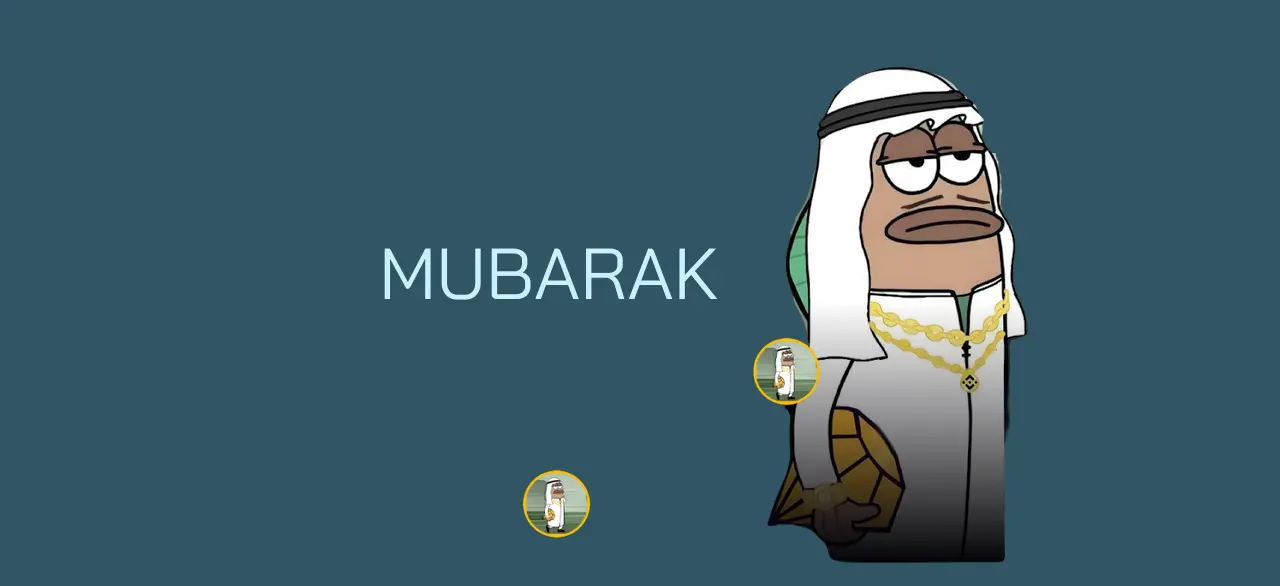 Mubarak 掀起 BNB Chain 中东 MEME 风，赵长鹏与何一下场助攻链上情绪