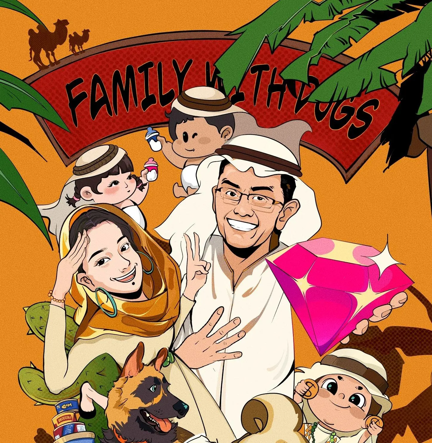 Overview of the latest developments on the BSC chain: 7 popular memes, 5 upcoming projects without tokens