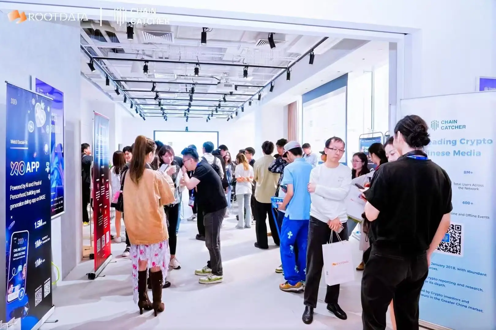 「Crypto 2025：파국과 신생」의 멋진 회고: 통찰, 서사 및 트렌드가 한자리에 모이다